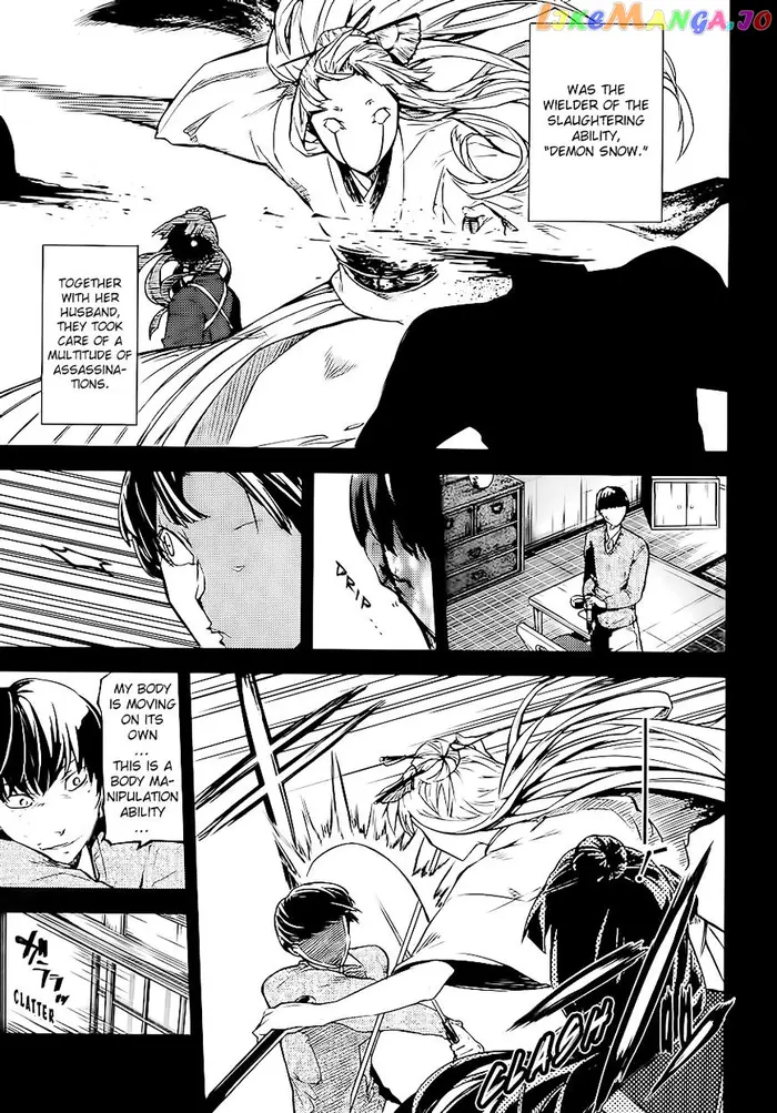 Bungou Stray Dogs Chapter 43 image 34_optimized
